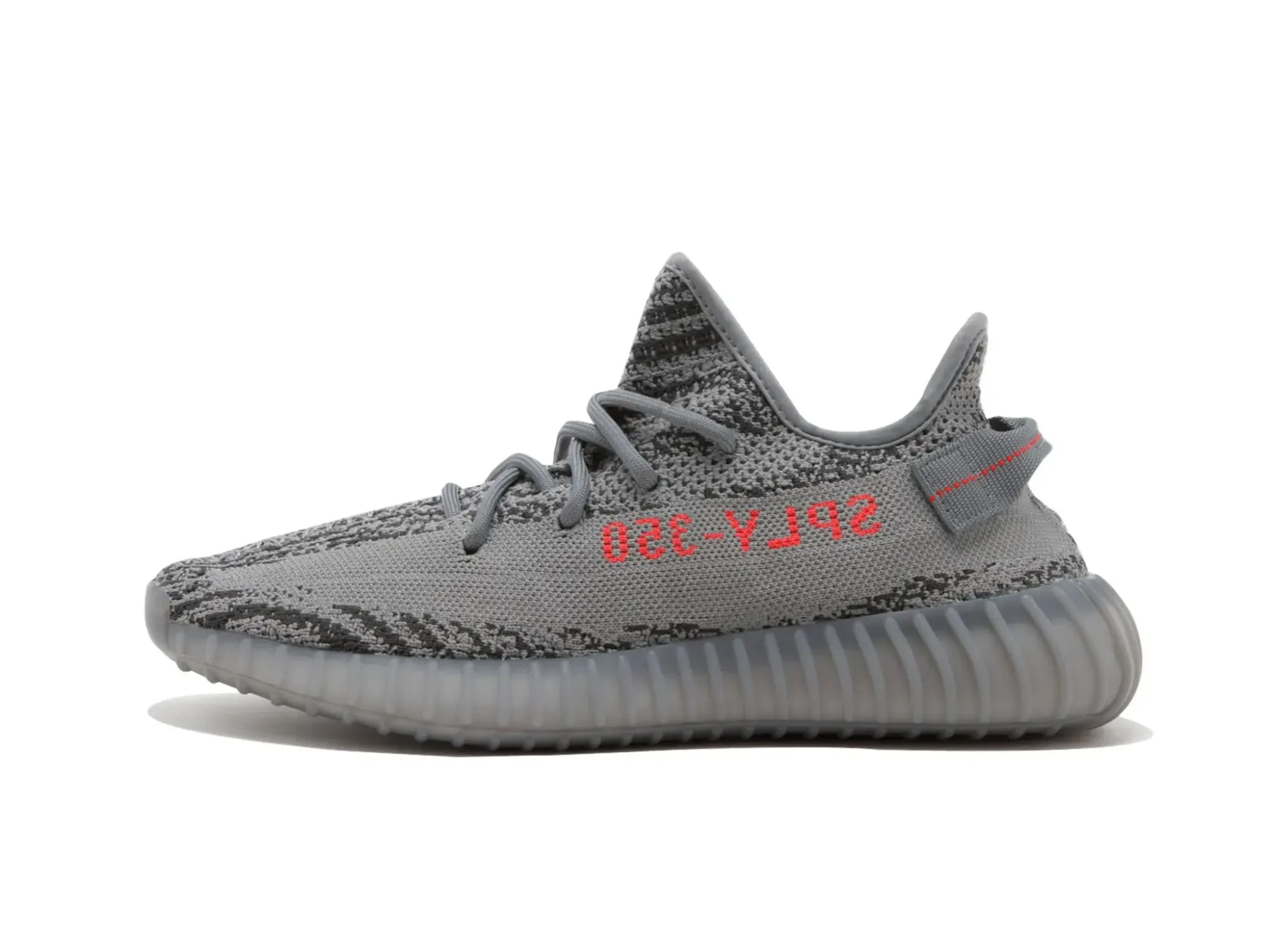 Adidas Yeezy Boost 350 V2 "Beluga 2.0"