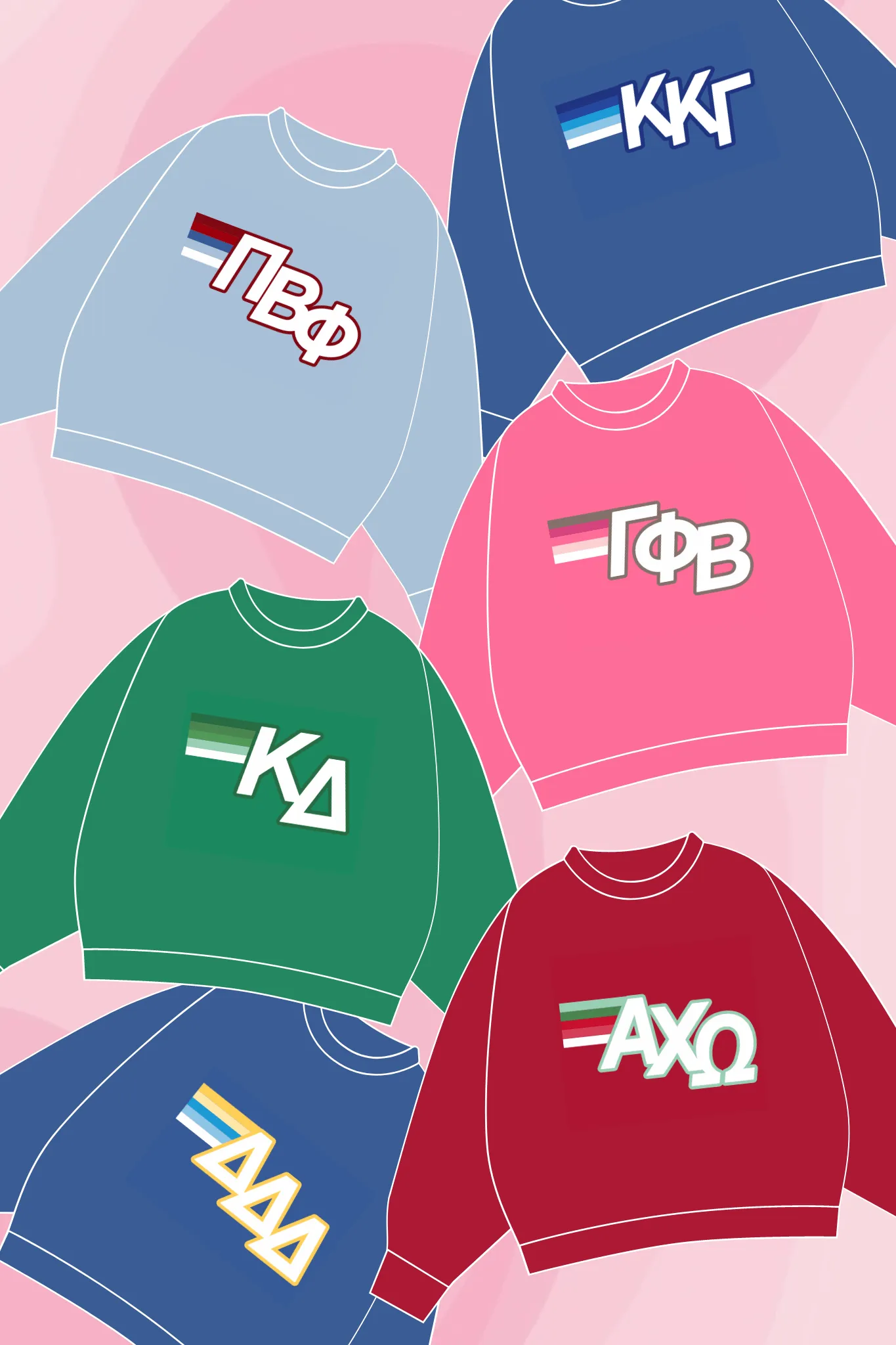 Aviator Sorority Crew Neck